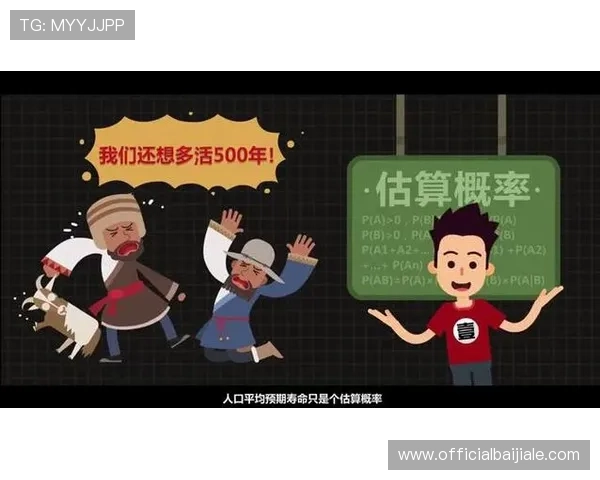 MG真人版游戏玩法介绍，全面解析游戏特色与玩家必知的操作技巧